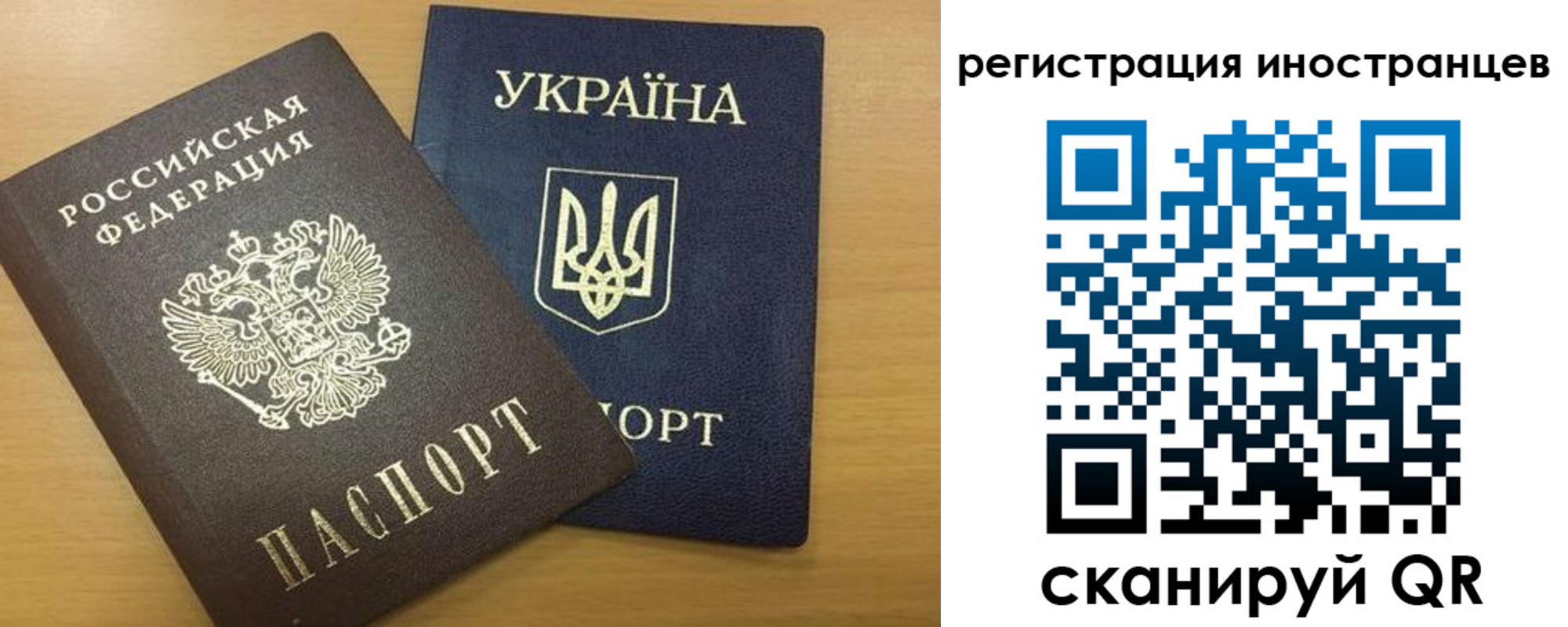 прописка в квартире в Туринске
